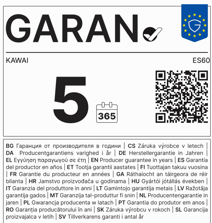Garan 5