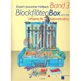 Acanthus Music 'Blockflötenbox Band 3 (+3 CD's)' für Sopranblockflöte