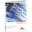 Novation V-Station Software Thumbnail 1