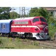 Piko 52509 H0 diesel locomotive BR M61 NoHAB, MAV, Ep. IV, AC-sound