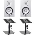 Yamaha HS7W weiß Studiomonitor Tischstativ Set