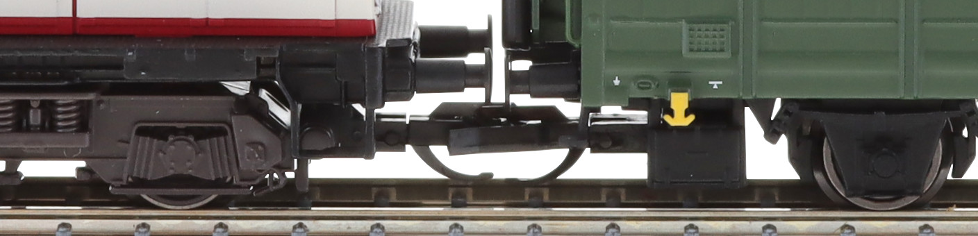 Kupplungen und Puffer im Modellbahnshop