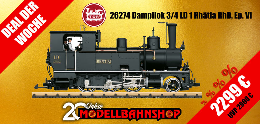 LGB 26274