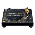 Technics SL-1200 GLD Thumbnail 1