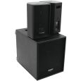 OMNITRONIC AS-470 Aktiv-System, 470 Watt Thumbnail 1