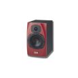 Tannoy Reveal Thumbnail 1