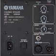 Yamaha MSR-400 Thumbnail 2