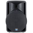 dB Technologies Opera Live 202 Thumbnail 1