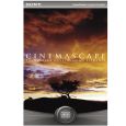 Sony Cinemascape: Soundtrack Construction Elements Thumbnail 1