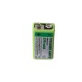 Fischer Amps 9V NIMH Akku 270 mAh Thumbnail 1