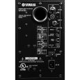 Yamaha HS 50M Thumbnail 3