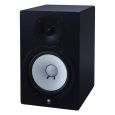 Yamaha HS80M DEMO Thumbnail 1