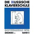 Sikorski - Die russische Klavierschule 2 - von Nikolajew Thumbnail 1