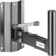 Adam Hall MBS5 Wandhalter Thumbnail 1