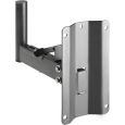 Adam Hall MBS5 Wandhalter Thumbnail 2