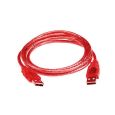 Klotz High Speed USB Kabel 2.0 A-A (1m) Kunststoff ROT Thumbnail 1