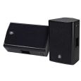 LD-Systems LDE 122 Multifunktionsbox Thumbnail 1