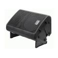 DAP Soundmate 2  Aktivanlage Thumbnail 4