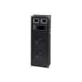 Jaytec PAB 200  160563 Thumbnail 1