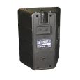 EV SB 122 Subwoofer schwarz Thumbnail 2