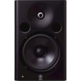 Yamaha MSP 7 Studio Thumbnail 1