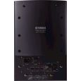 Yamaha MSP 7 Studio Thumbnail 3