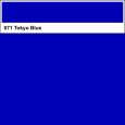 Lee Farbfolie 071 Tokyo Blue 25cm x 122cm Thumbnail 1