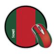 Sicpads + Wirless Mouse Designer Stripe Thumbnail 1