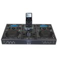 Cortex dMix-600 Thumbnail 2