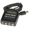 American Audio Audio Genie Thumbnail 1