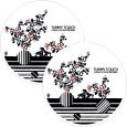 Slipmats Tummy Touch Thumbnail 1