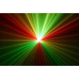 G-Tech SynthiLase 120RGY L Thumbnail 4