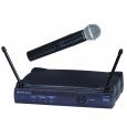 OMNITRONIC VHF-250 MIC SET 214.000 MHz 182917 Thumbnail 1