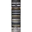 Peavey ReValver MK III.V Thumbnail 5