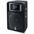 Yamaha S-115 V 2 Thumbnail 1