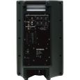Yamaha MSR-250 Thumbnail 4