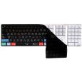Magma Keyboard Cover Logic® Pro 8/Express 8 Apple® Keyboard Thumbnail 1