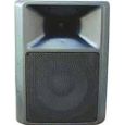 Omnitronic KPX-212 Kunststoff-PA-Box 12 Zoll Demo Thumbnail 1