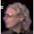 pet shop boys - flamboyant/west end girls Thumbnail 1