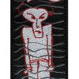 Planet Waves 50JS08 Joe Satriani Thumbnail 1