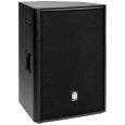 LD-Systems EB 152A  aktive Multifunktionsbox 15" Thumbnail 1