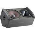 JBL PRX 512M Thumbnail 7