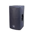 JBL PRX 512 M CVR Transporthülle Thumbnail 1
