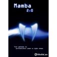 Medialas Lasershow Software Mamba 2.0 Thumbnail 1