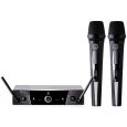 AKG WMS 40 Pro Vocal Set Dual B-Ware Thumbnail 1