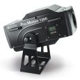 Griven Promotion Scan 1200 Thumbnail 1