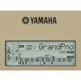 Yamaha YPT-220 Thumbnail 3