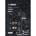 Yamaha DXR 8 Thumbnail 4