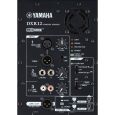 Yamaha DXR 12 Thumbnail 4