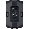 Yamaha DXR 15 Thumbnail 3
